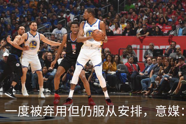一度被弃用但仍服从安排，意媒：托莫里重新赢得阿莫林信任