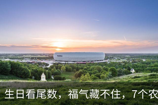 about image